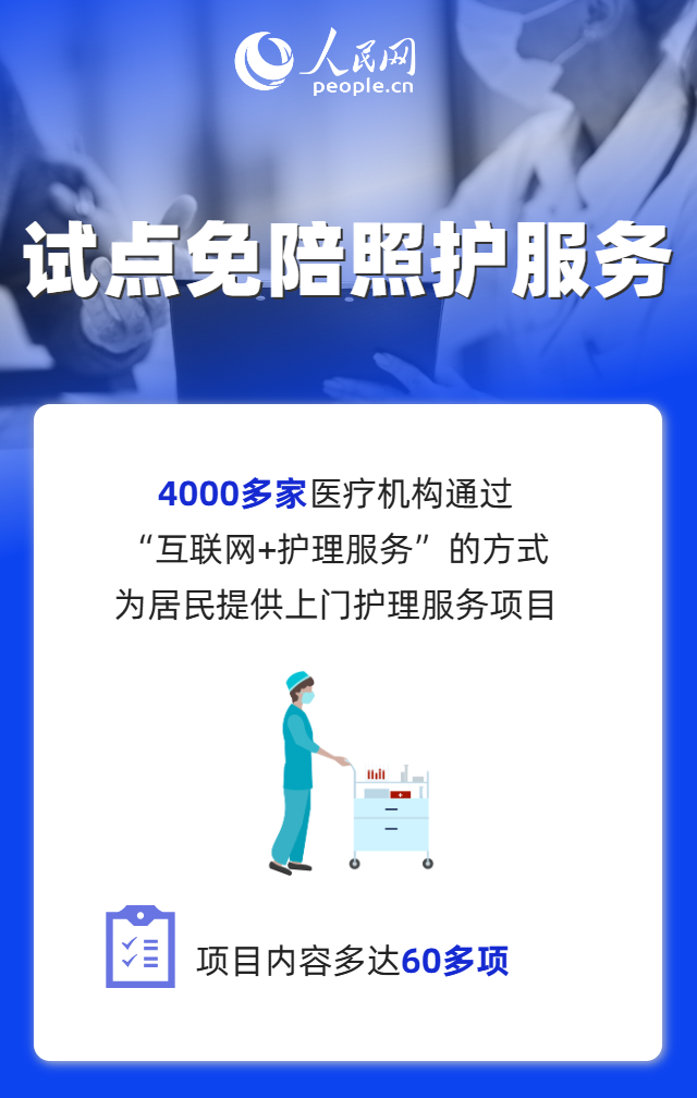 5a556c86-d7c9-4b2f-ac09-21a0c2051add.jpg