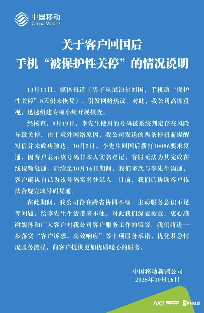 imagefile 图片