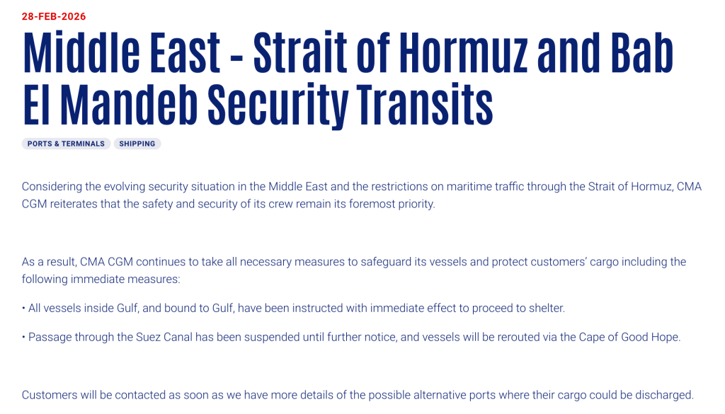 多家航运巨头宣布暂停通过霍尔木兹海峡 对航运格局影响几何