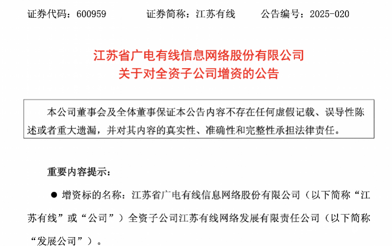 imagefile 图片