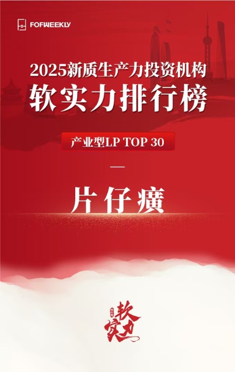 IMG_8778.png