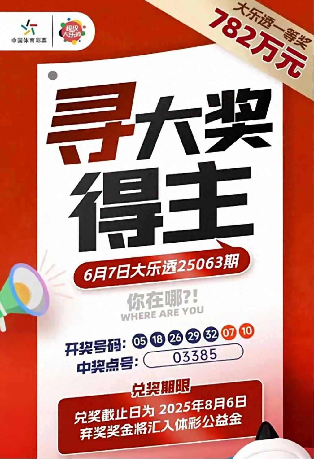 kTjt2CiaWBkpYmARaSmccGLp7nbMob76QBicEjKJdNzQC0E4l7qiaT7E6a8mK9zLlwJgcY5Ta4ZMwwbGR0YGUvjKw.jpg
