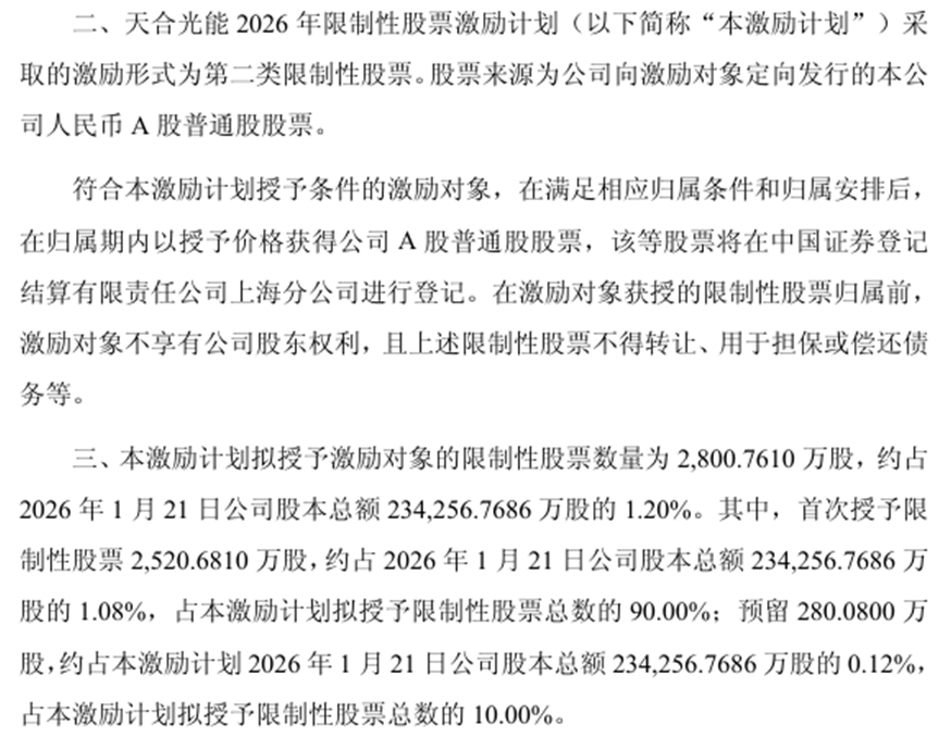 ae85570b8b8ebbb1d9cb3cac5a6925e2.png
