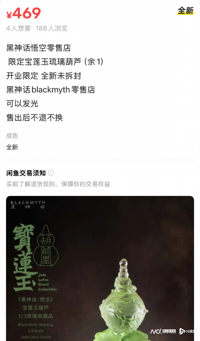 800x1362_68d52057e678b.png?X-Amz-Content