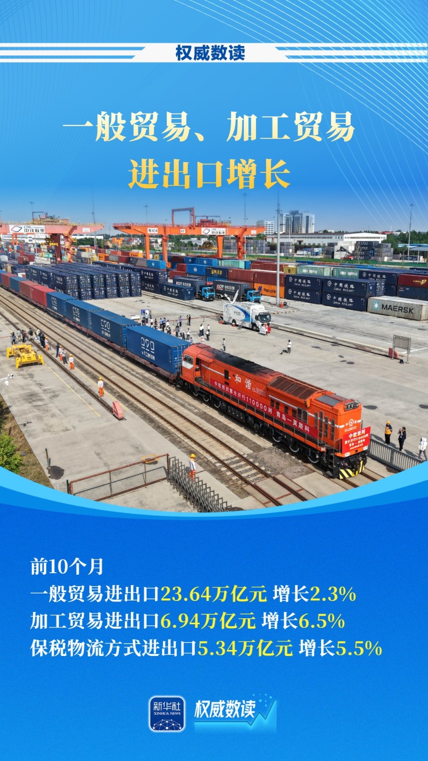 411724139041222656.jpg 411724139041222656.jpg