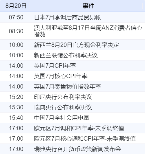 c469bd11268a45529fc81a6c7155948c.png