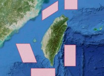 东部战区演习第二天：今日8时至18时将进行重要军演并组织实弹射击