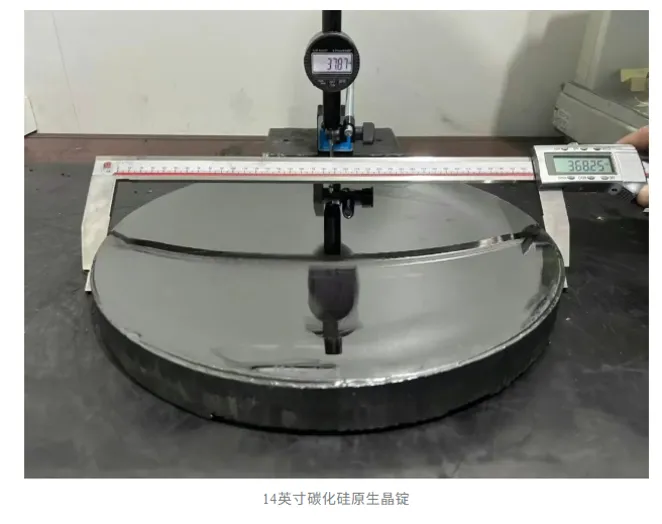 突破14英寸 国内半导体公司传来好消息！芯片散热也有大动作