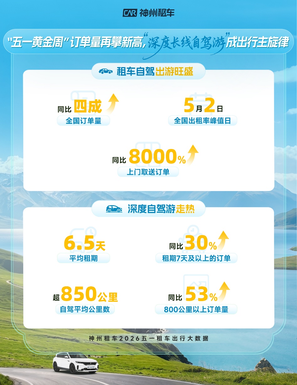 b7a7a8ad5b834e358e602840ec9cf757.jpeg