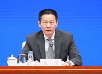 吴清：全力巩固资本市场稳中向好势头 提高制度包容性适应性