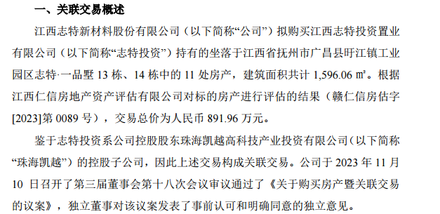 CFF20LXzkOxmHJm5hQI4wYeBnDicmA0L8kYib2FE2hV4syj0MGlAEJtvSPq5muduePpo2viaTb7ibYDZRsESfIVZ1g.png