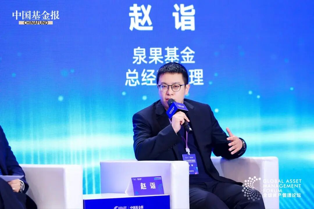 中国资产价值重估：从“可选项”到“必选项”！四大机构，最新发声
