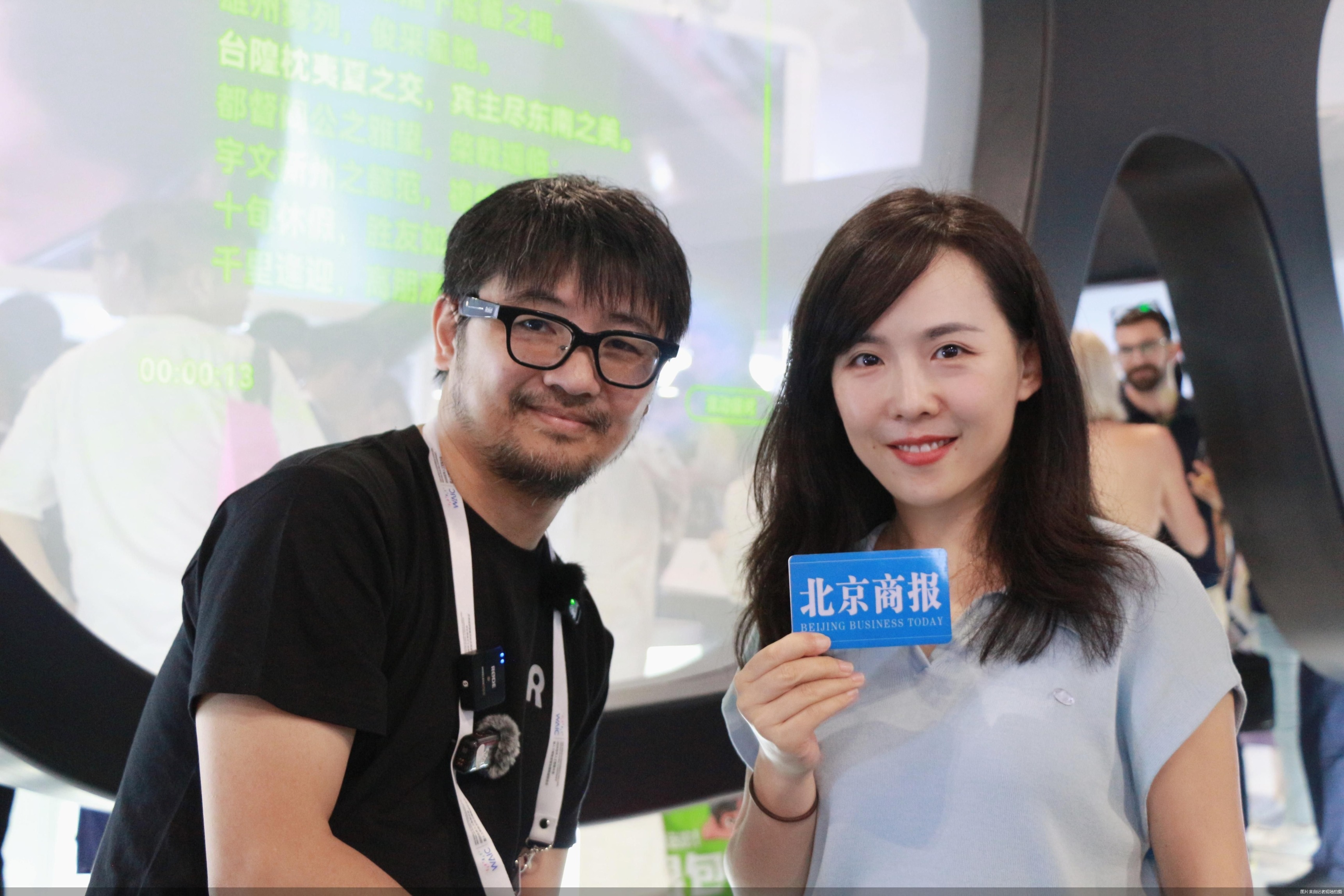 图片来自记者现场拍摄