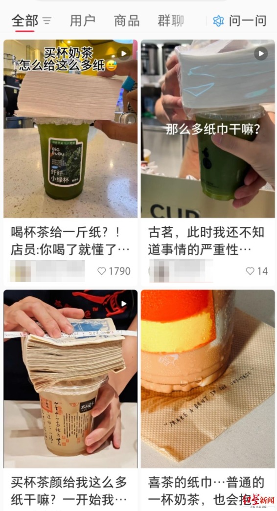 1758183356556746.jpg 微信图片_20250918161451_639_166.jpg