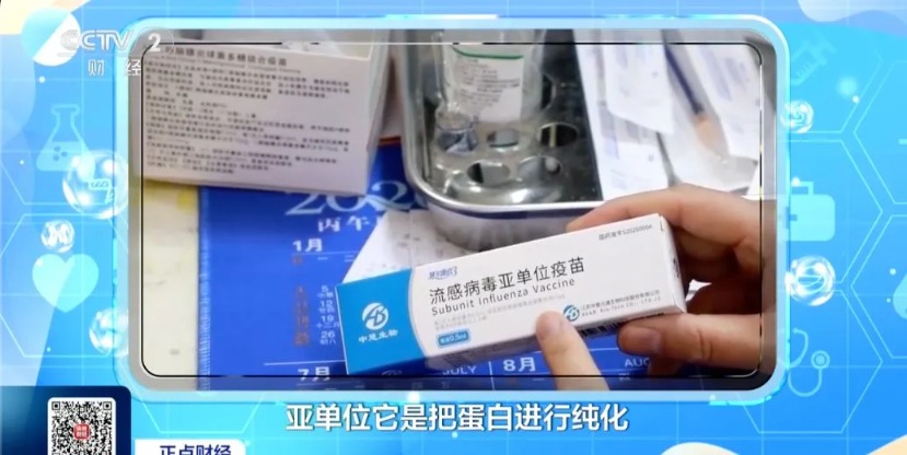 粘贴配图