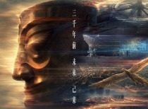 一个人做电影的时代来了！国内首部AI院线电影上映