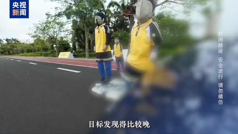 专家：L2不等于自动驾驶！过度依赖辅助驾驶有何隐患？