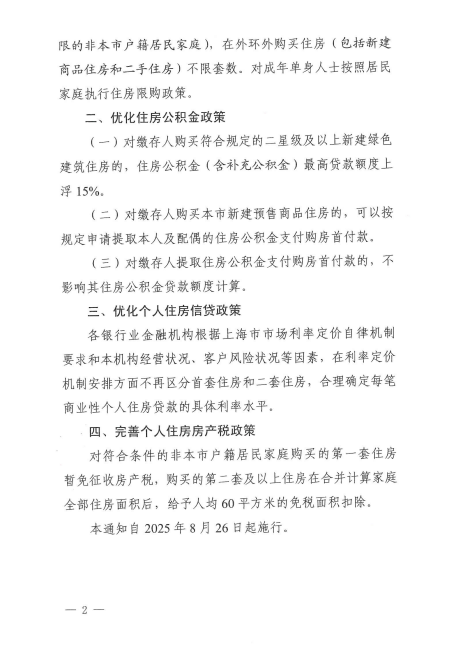 7d213093f8814ed6a3742619cb72b9a7.PNG 7d213093f8814ed6a3742619cb72b9a7.PNG