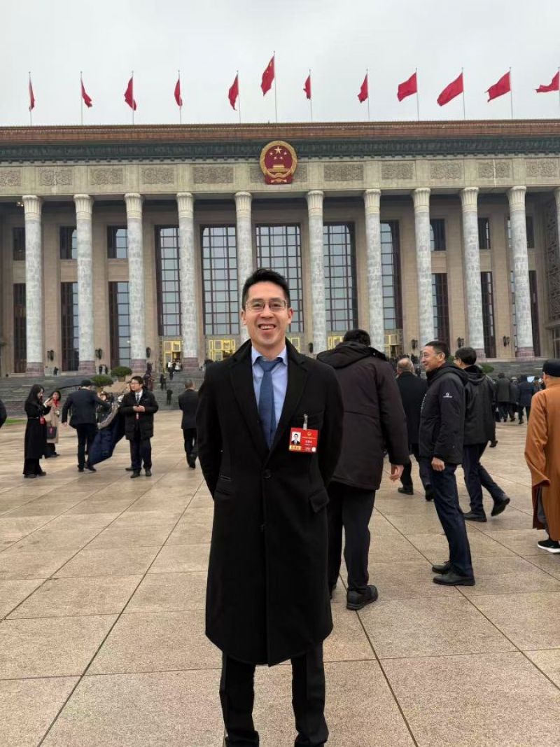 全国政协委员郭基煇:锚定十五五机遇,赋能香港金融与教育创科高质量发展