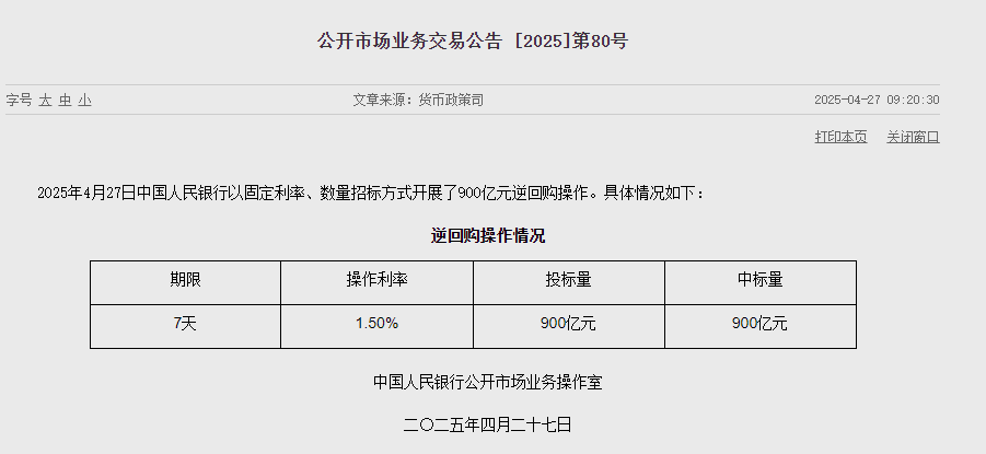 cc35310a-4160-4d8f-95f4-fda736147131.png cc35310a-4160-4d8f-95f4-fda736147131.png