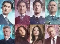 爆冷！史上最拥挤“五一档”：多部影片提前撤档 首日票房1.6亿元创近四年新低 十余部新片难救市
