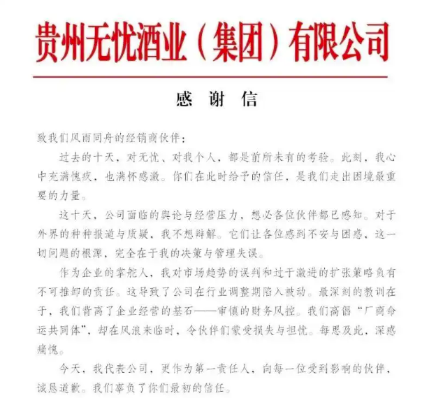 1766313338460275.png bd17bdee-afb4-47ae-bb6e-81522ad0bfd7.png