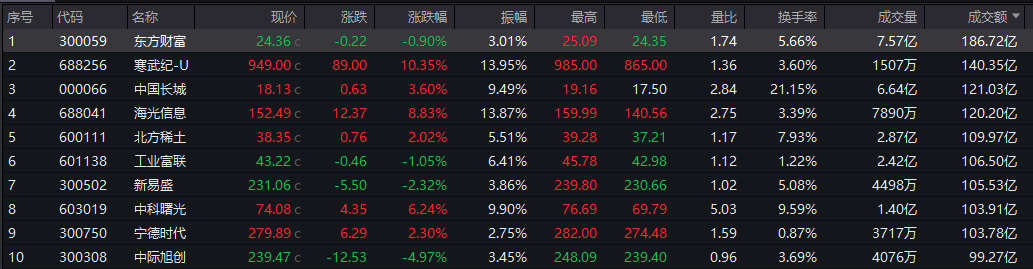 微信图片_2025-08-14_150642_196.png