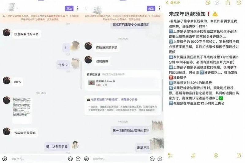 imagefile 图片