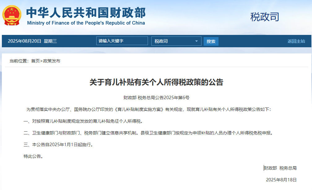 f825559bb53648ceaba7161ef94dade4.png