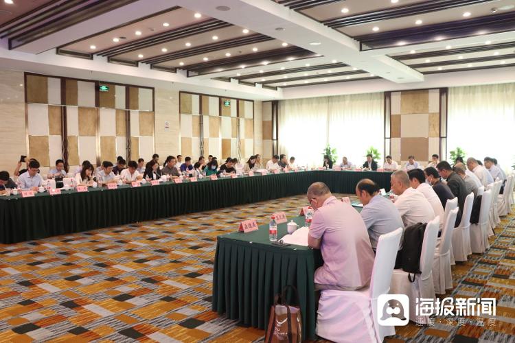 搭建金融合作桥梁 京鲁基金产业对接合作洽谈会在京举办_天天基金网