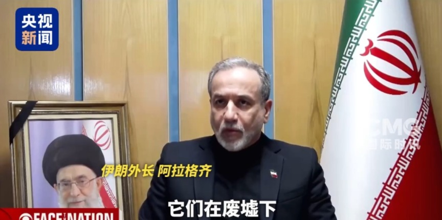 海事数据显示：霍尔木兹海峡通航船只数量首次降为零！