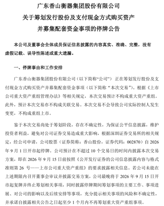 84f2bfc9e621a48e75c64435d087fa11.png 84f2bfc9e621a48e75c64435d087fa11.png