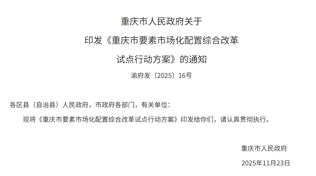 4b9049d6c2724b15872a08ebbbb05f7b.png 4b9049d6c2724b15872a08ebbbb05f7b.png