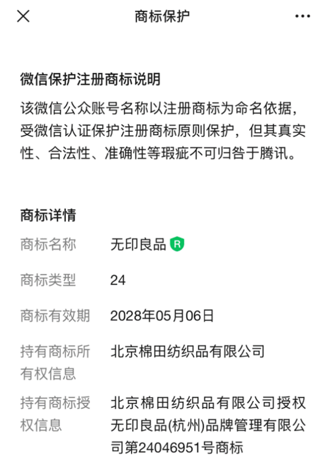 imagefile 图片
