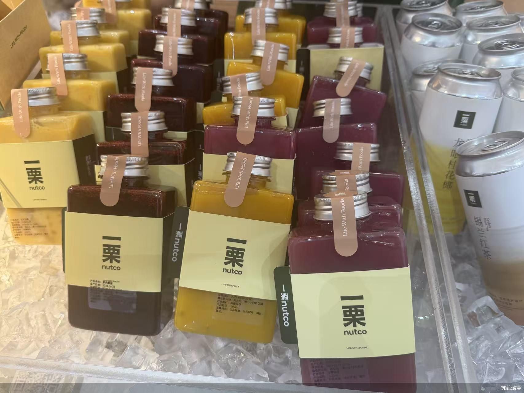 郭缤璐摄