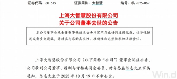 imagefile 图片