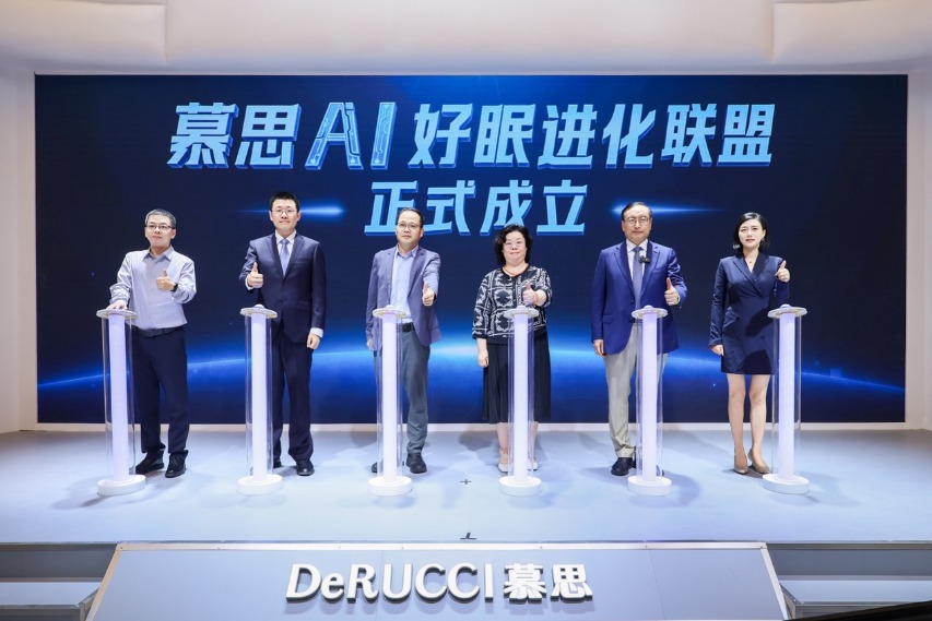 图源：受访者