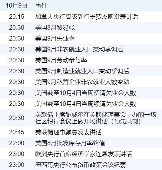 c9e866ea44a94f949dc12ad914862204.png