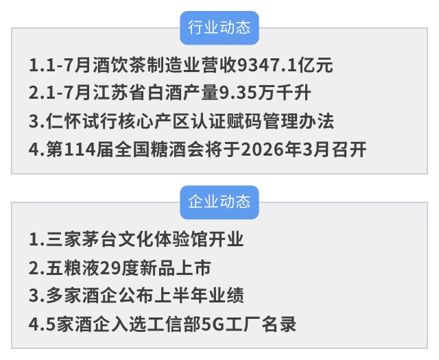 dc044c854afa43f19a82735ea0722a84.jpeg