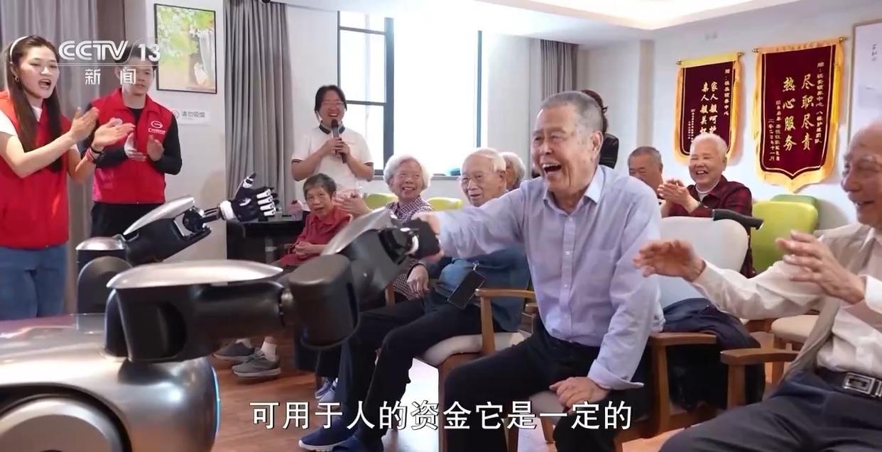 打开今年的“国家账本” 财政资金的投向有哪些变化?