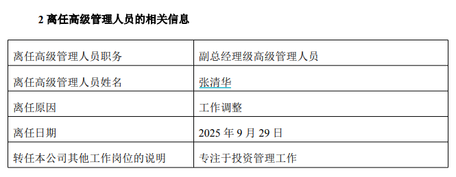 5f748d3e-7c7f-4f19-a364-5dd339e09f30.png