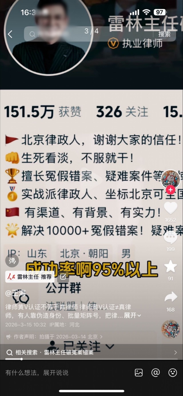 800x1732_69c4e2184733d.jpg?X-Amz-Content