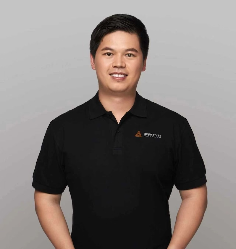 无界动力创始人.jpg