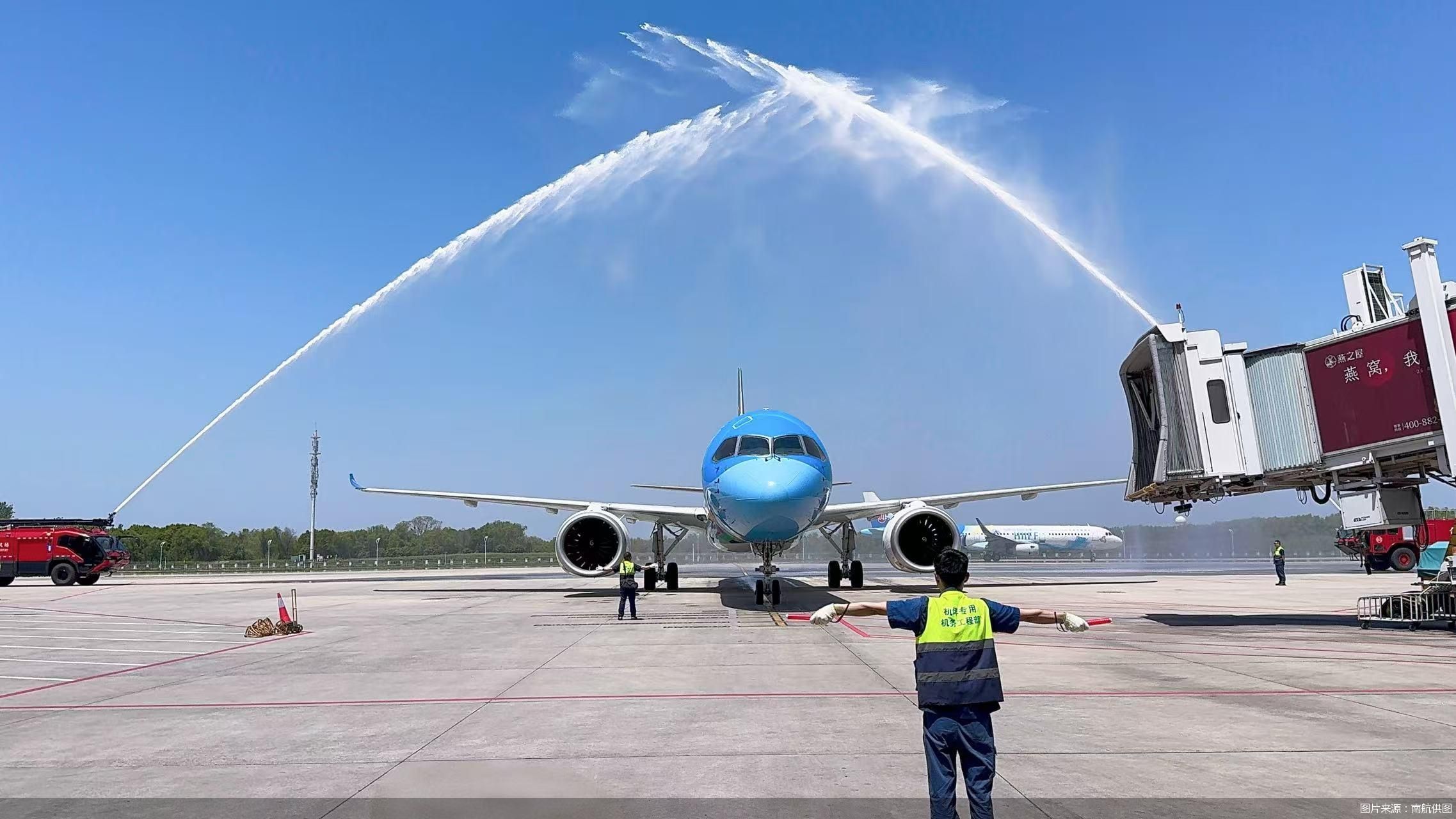 图片来源：南航供图