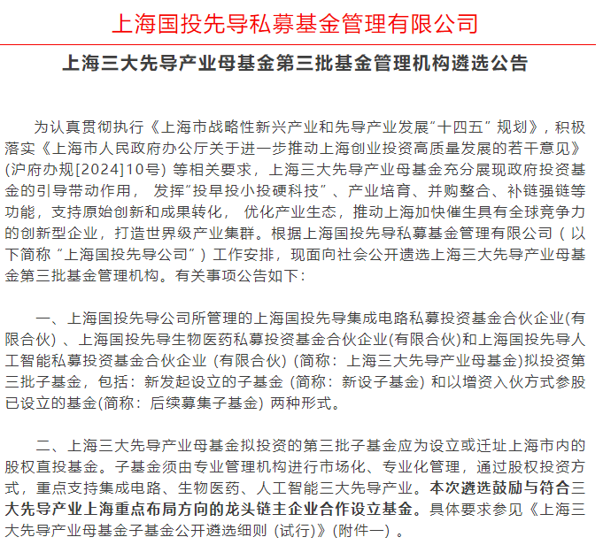 微信图片_20250728103149.png