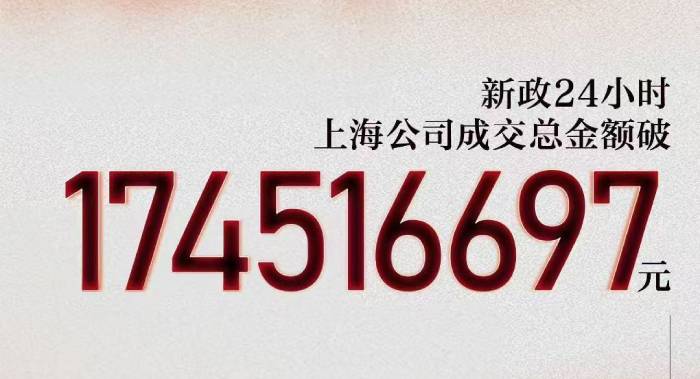 1772095626670011.jpg 微信图片_20260226164420_2894_28.jpg