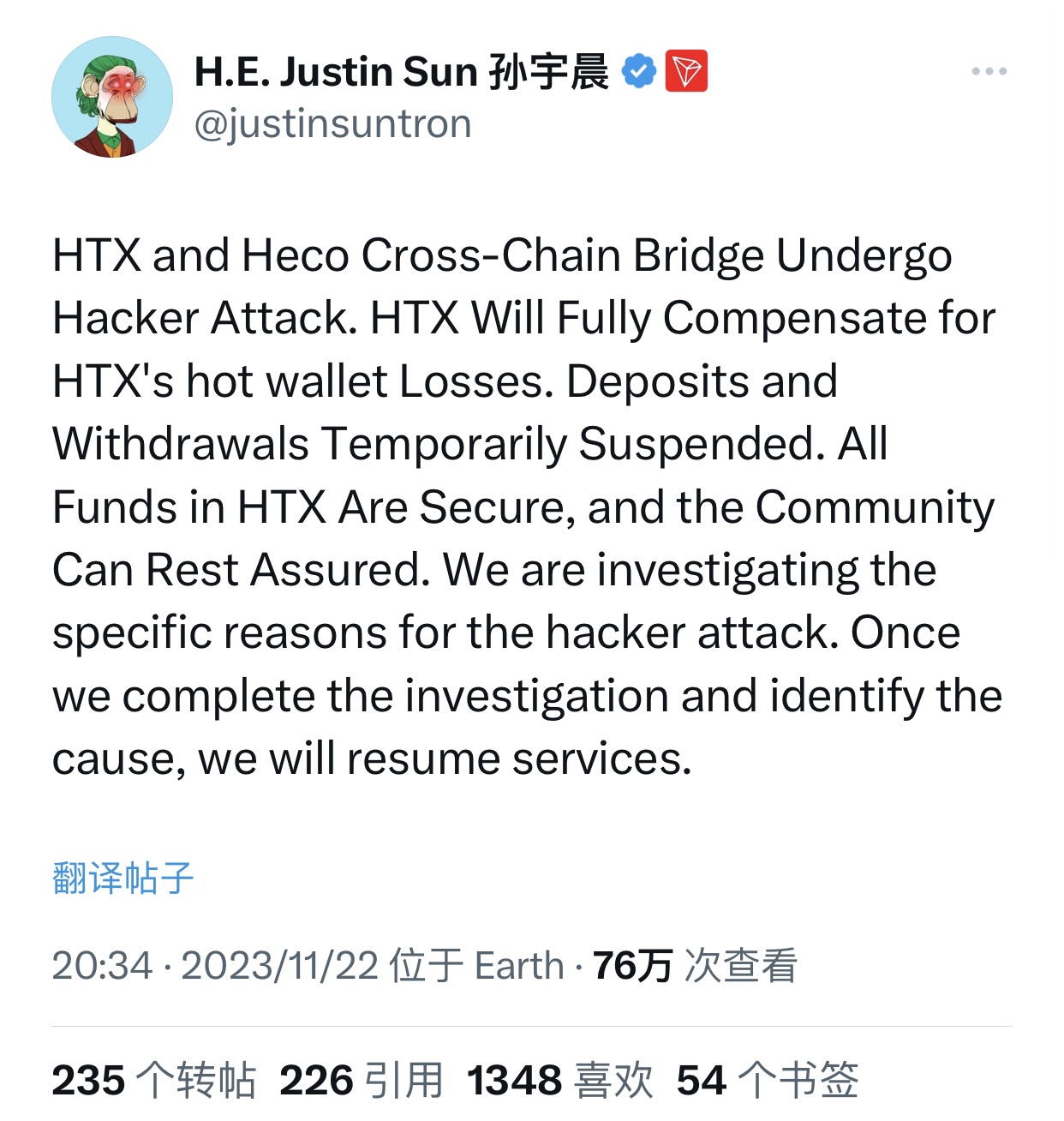 Attack 名詞 例文 (99) 사진