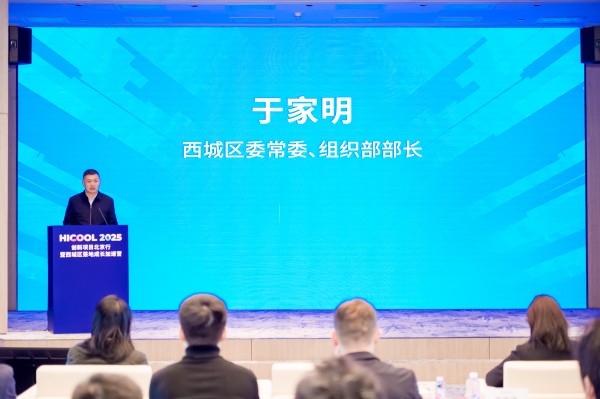 1764135793173306.jpg 2.jpg