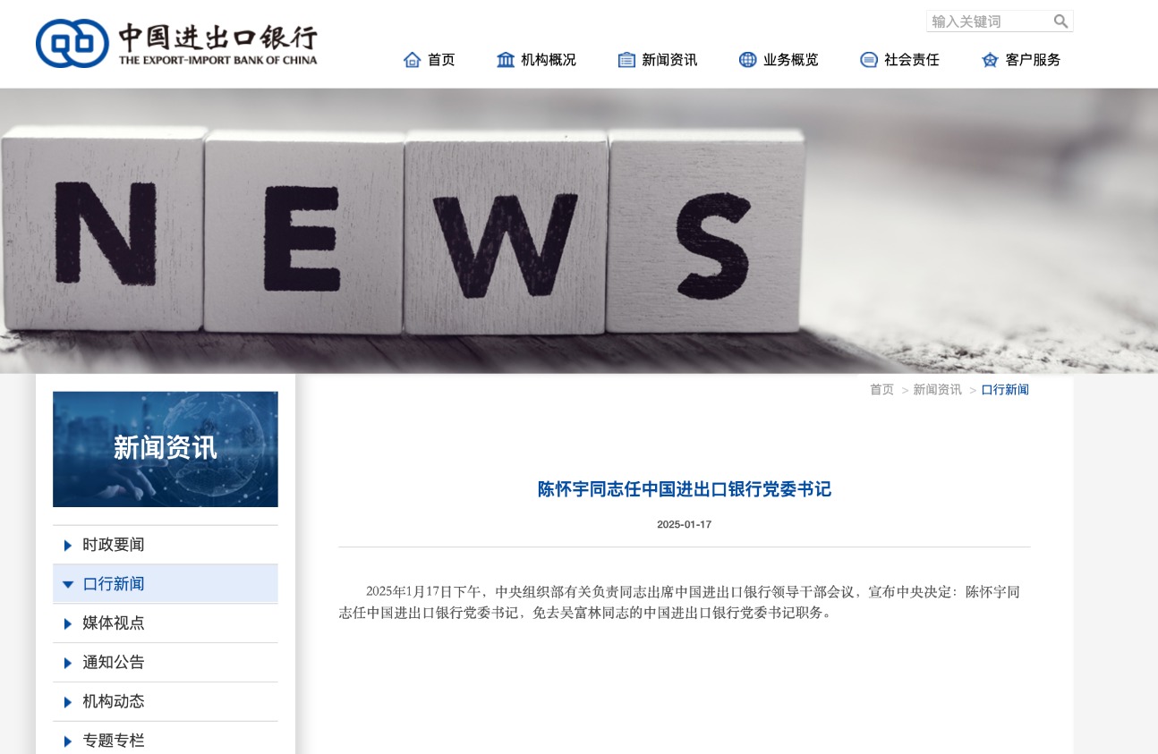 bb4fabe9-9c85-4033-a81b-f9cc639a4539.png