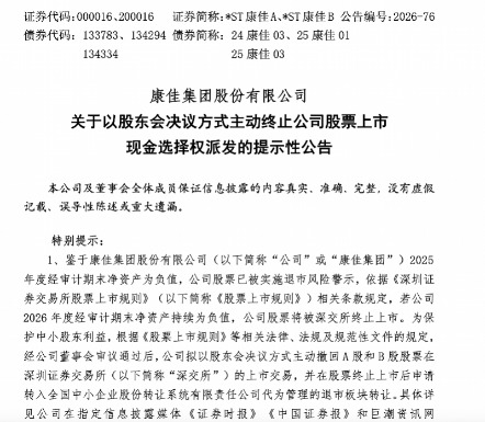 imagefile 图片
